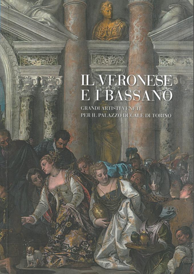 BOTTOM COVER