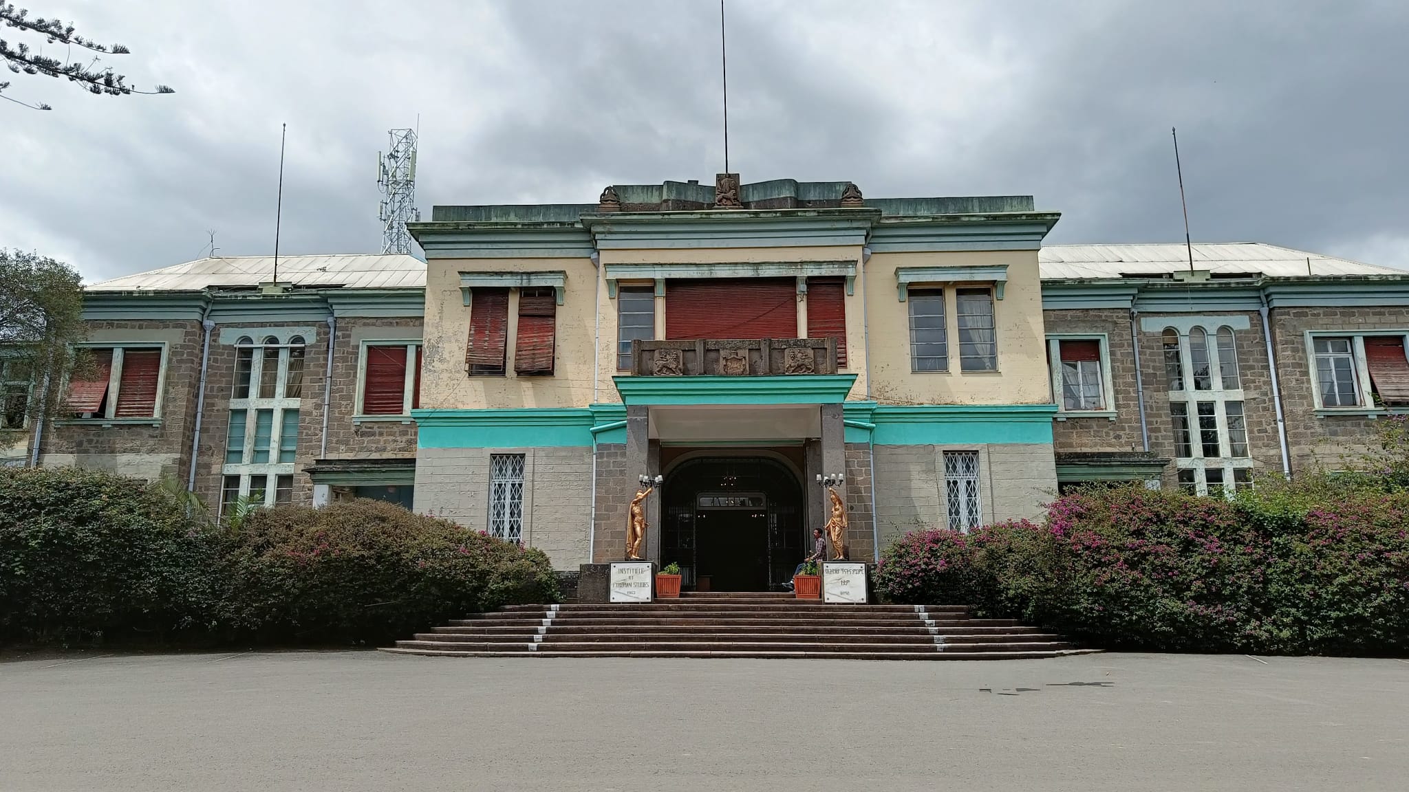 WhatsApp Image 2025-01-16 at 11.54.00 (1)